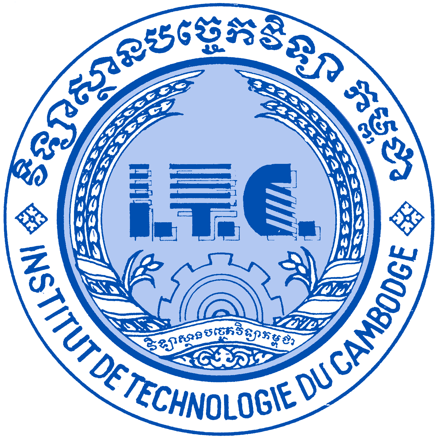 Institute of Technology of Cambodia logo